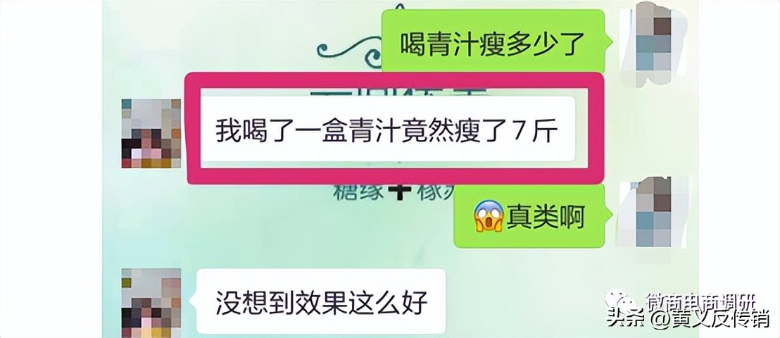 云间优美食品,云间优美正规吗