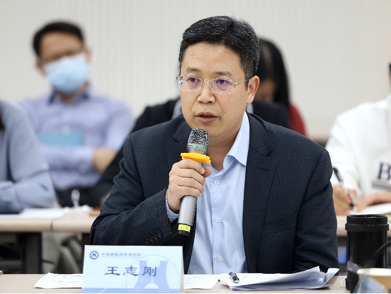 璐㈡斂閮ㄥ拰璐㈡斂閮ㄥ姙鍏巺,璐㈡斂閮ㄨ储绉戦櫌