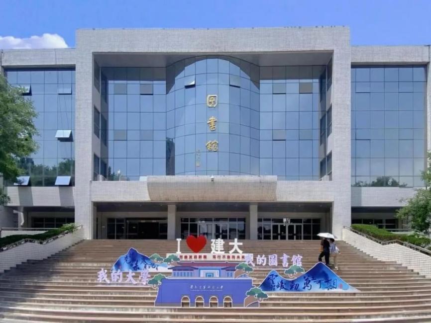 西安建大草堂校区学什么,在西安建大上大学是种什么体验