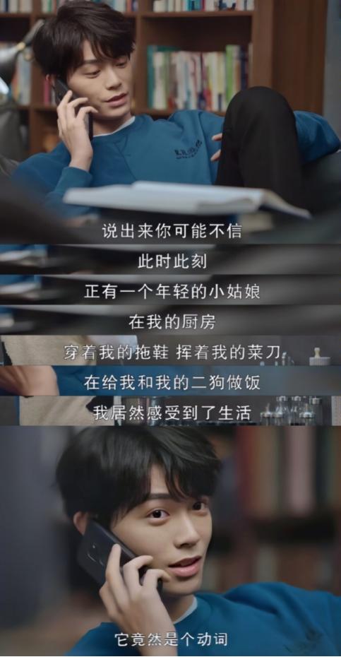 盘点这些甜宠剧你喜欢哪一部,甜宠剧有哪些特征