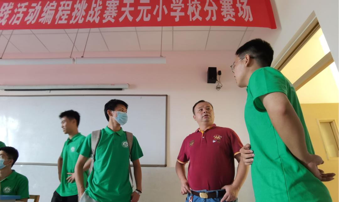 三下乡云下乡,三下乡活动培训心得