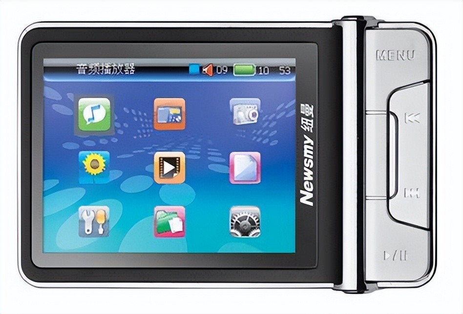 再制造MP4：消费者为何会产生购买再制造产品行为