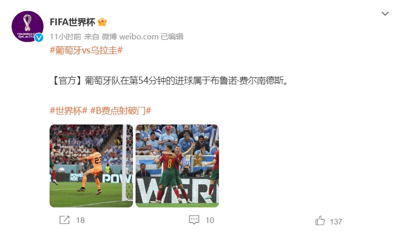 c罗十大让人不可思议时刻,c罗十大无解时刻