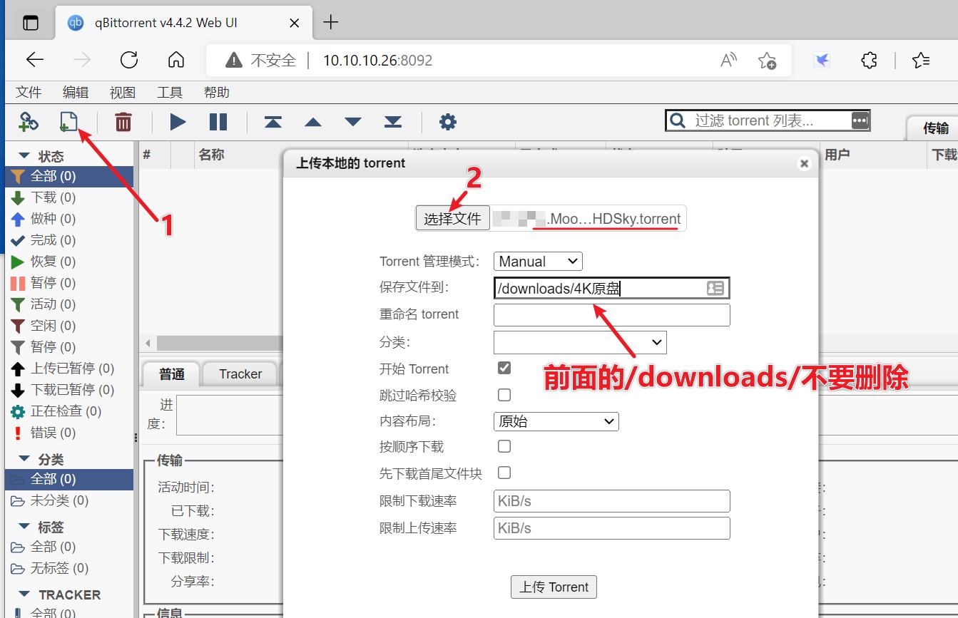 鏋佺┖闂磟4s杞欢浣撻獙,鏋佺┖闂磟4pro绯荤粺浣撻獙