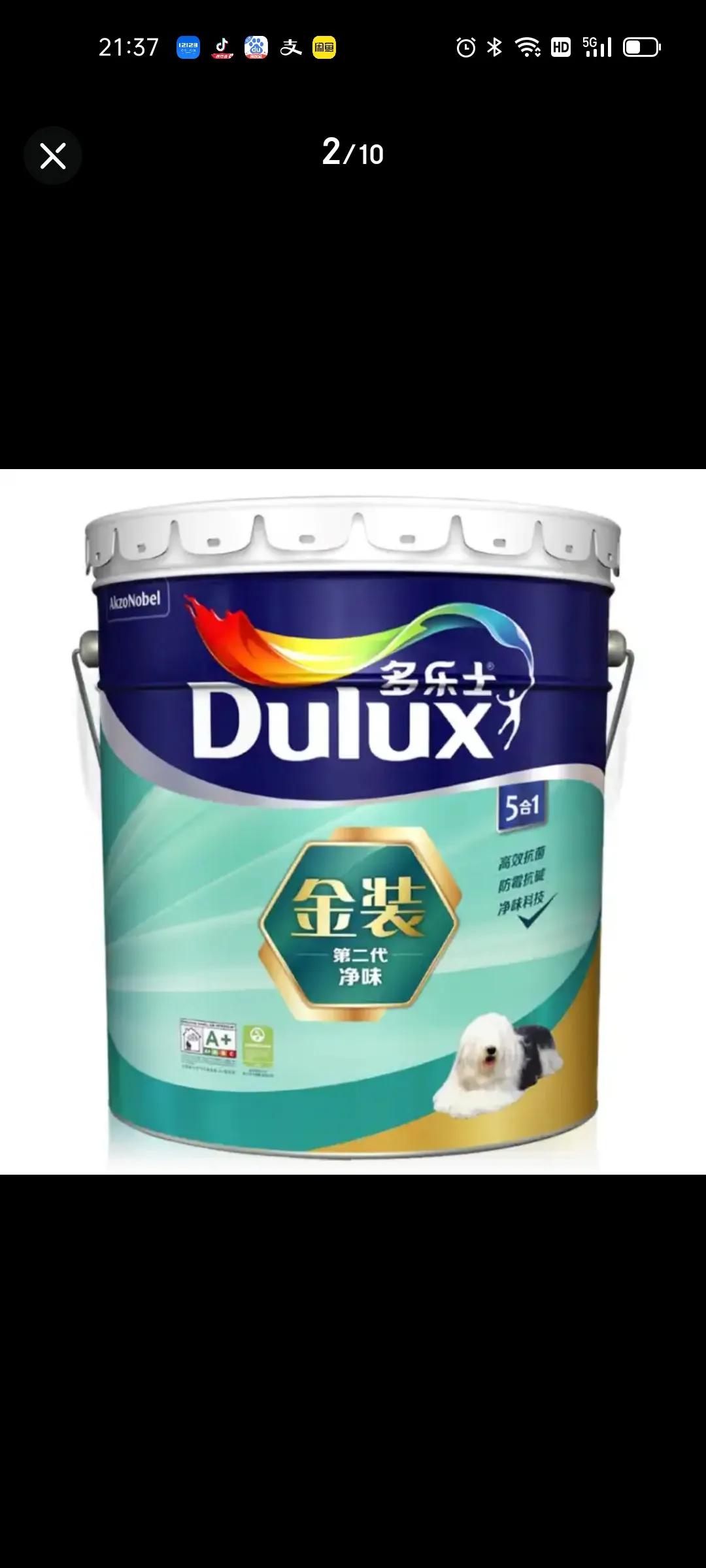 乳胶漆选什么牌子的比较好一点,乳胶漆什么品牌好价格多少钱