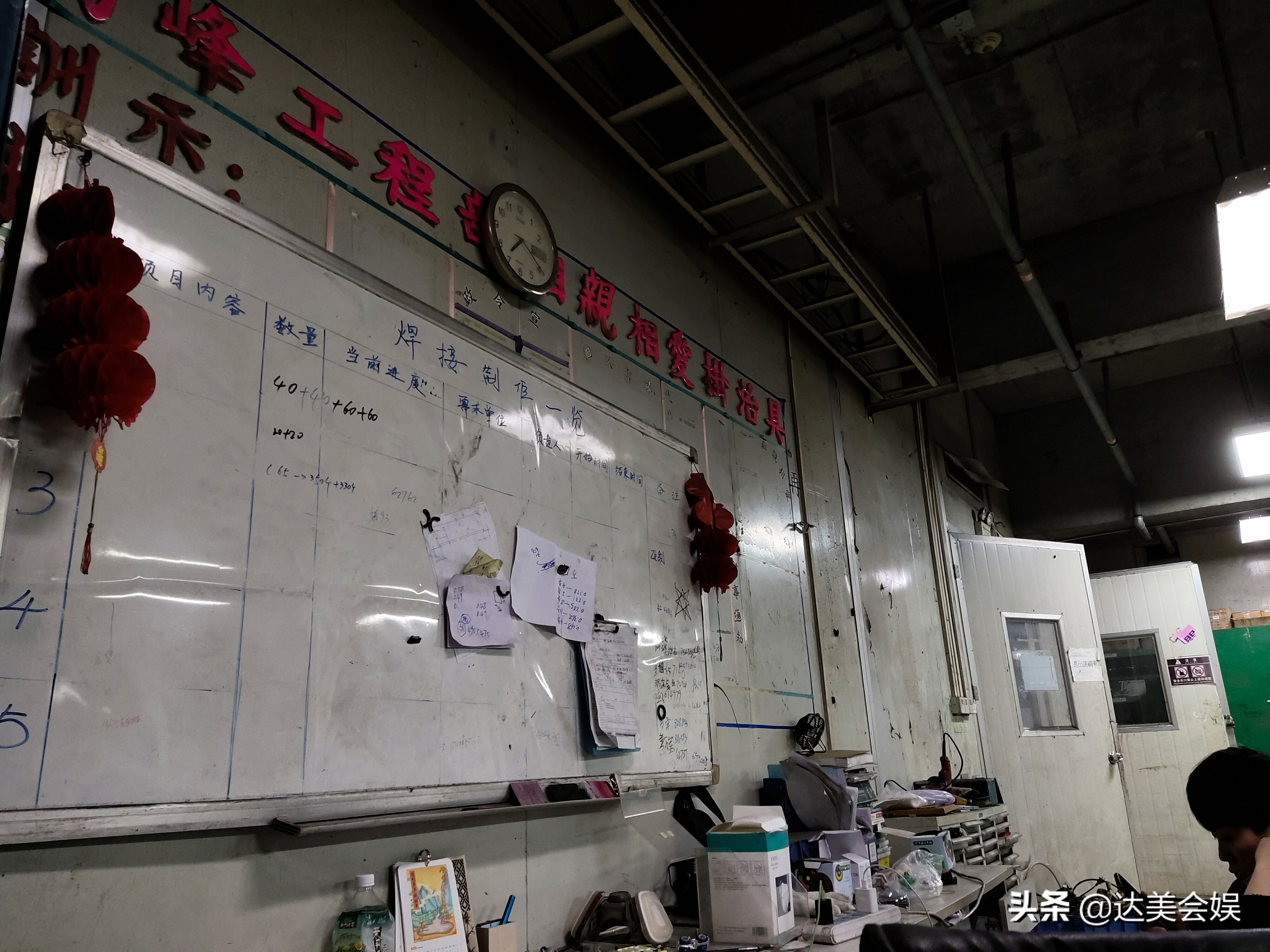 成都富士康真实工作视频,记录富士康打工的生活