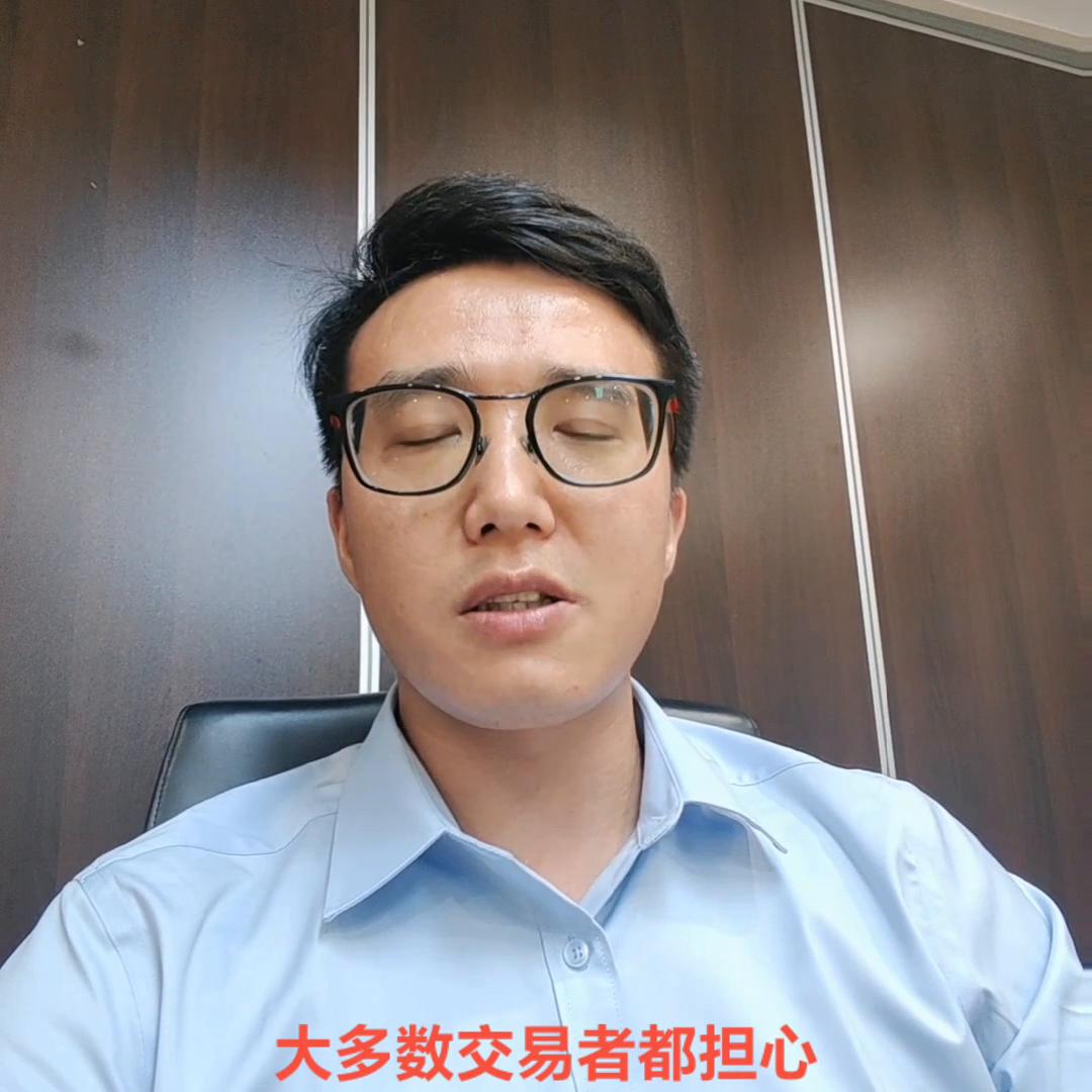 海龟交易策略教学视频,海龟交易法则解说