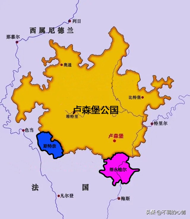 风雨飘摇的世界王室——卢森堡王室（中-1）