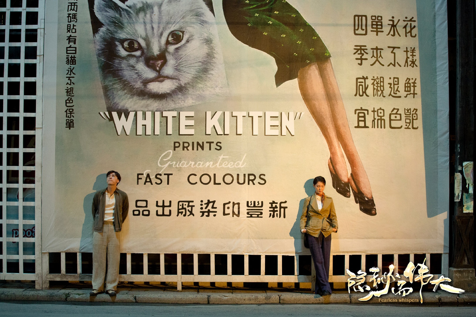 排名前五的谍战剧排行榜,五部口碑还不错的谍战剧排行榜