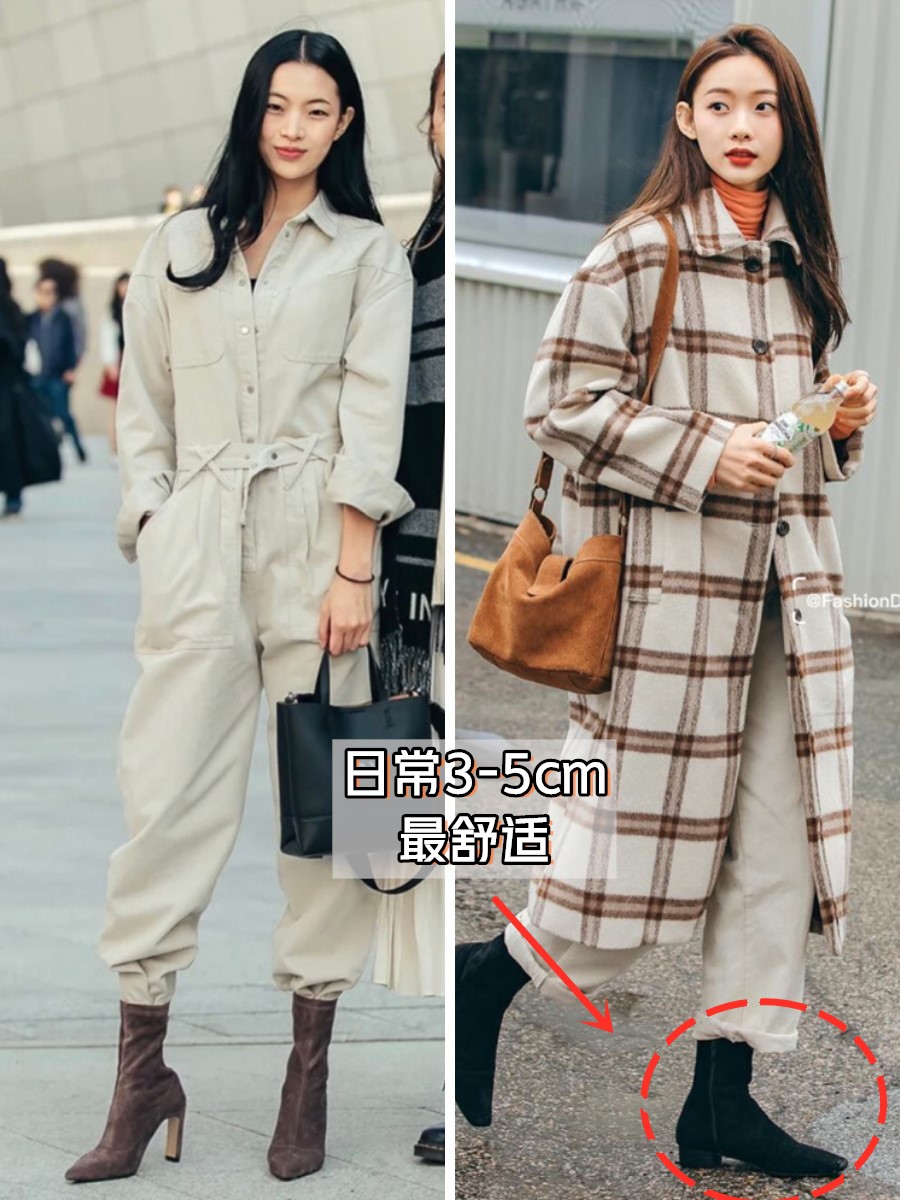 靴选宽头还是圆头的,厚底靴和高跟靴怎么选