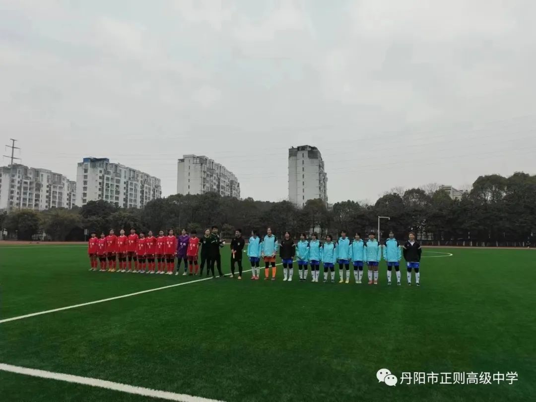 丹阳正则高级中学篮球队,丹阳青少年校园足球队