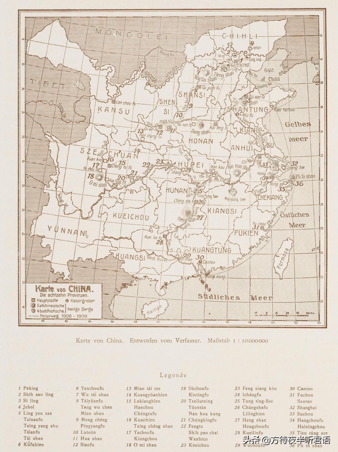 承德清朝写真摄影,热河摄影师