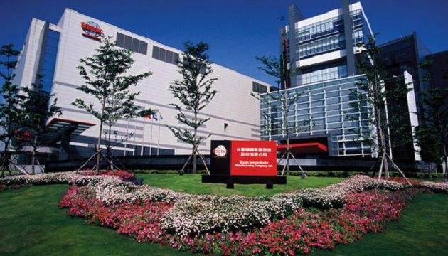 中国有几家世界500强企业排名,世界500强中国企业145家