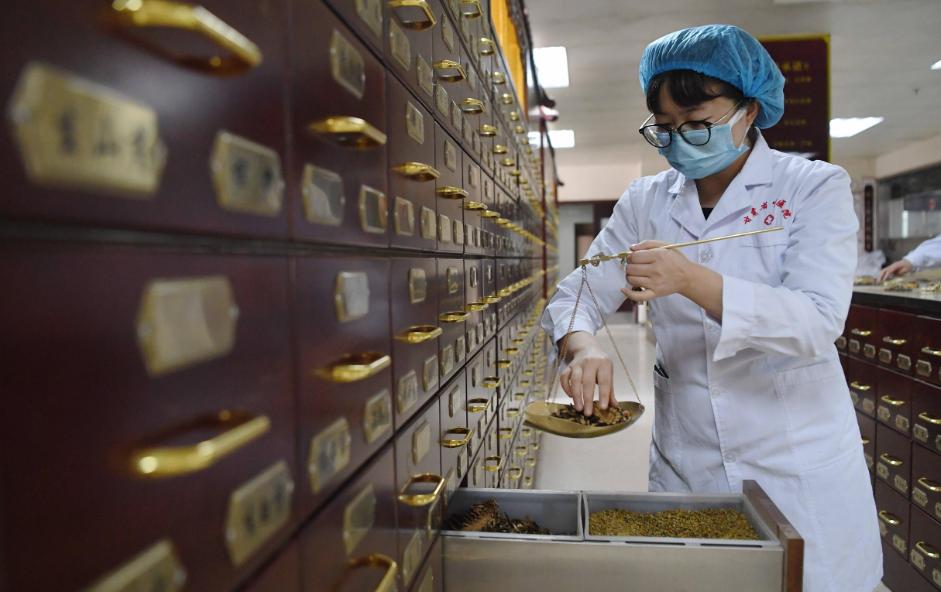 走近中医|利用“络病理论”对干燥综合征的病机分析与治疗