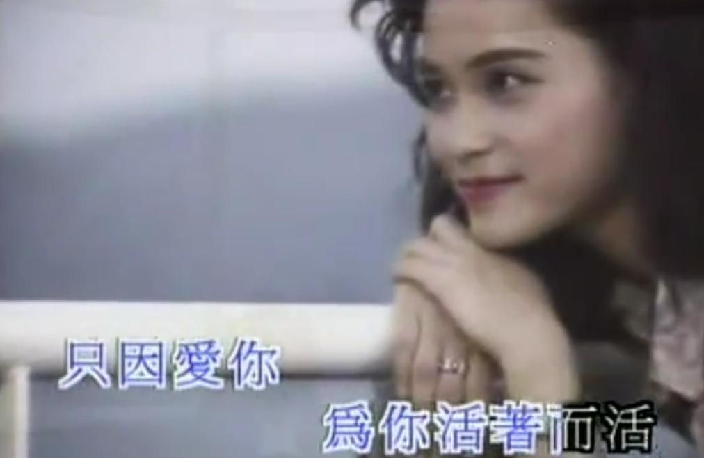 何超琼陈百强往事,吴小莉陈百强何超琼往事