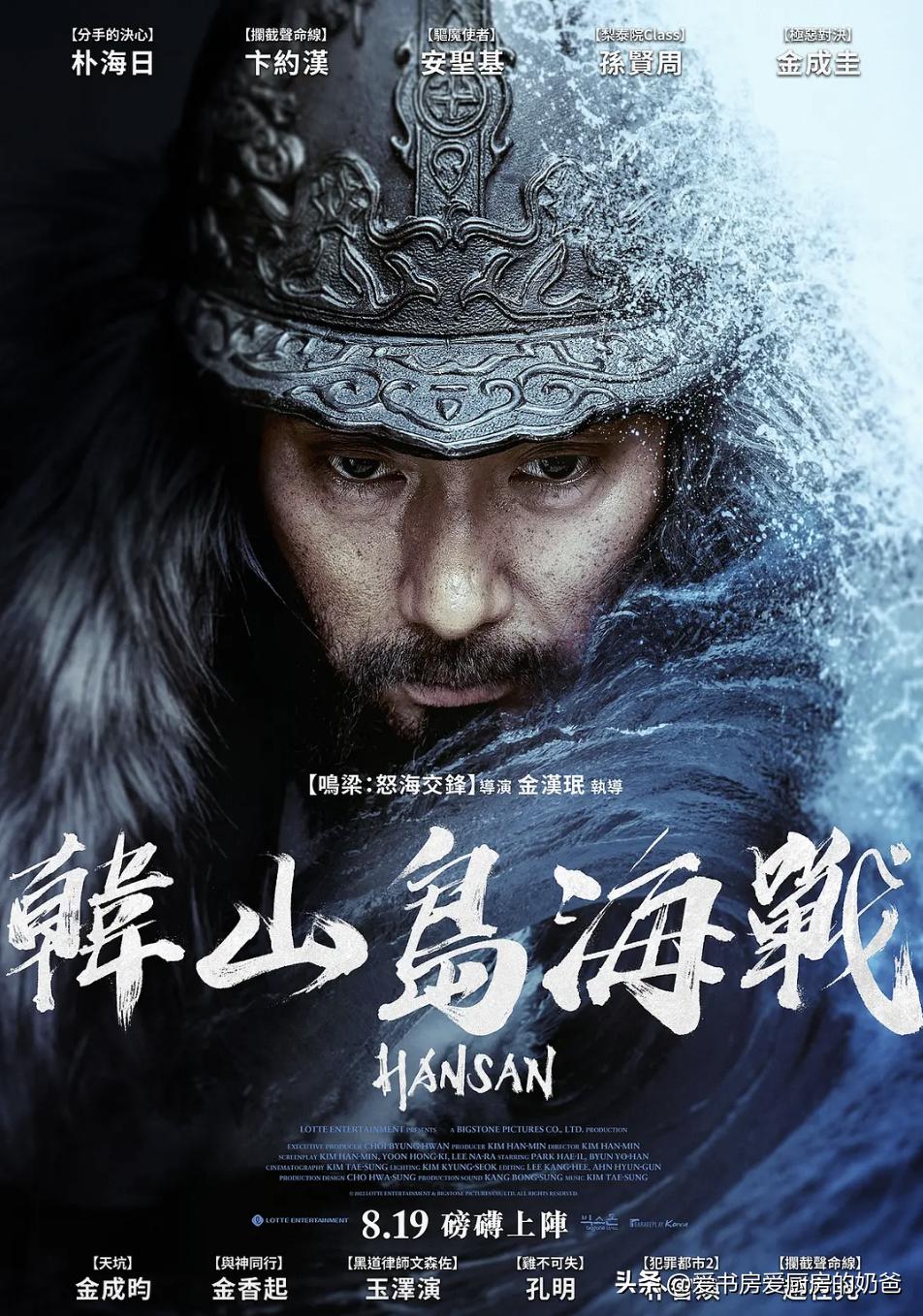 2020年10部高分动作电影回顾,五部令人热血膨胀的动作电影