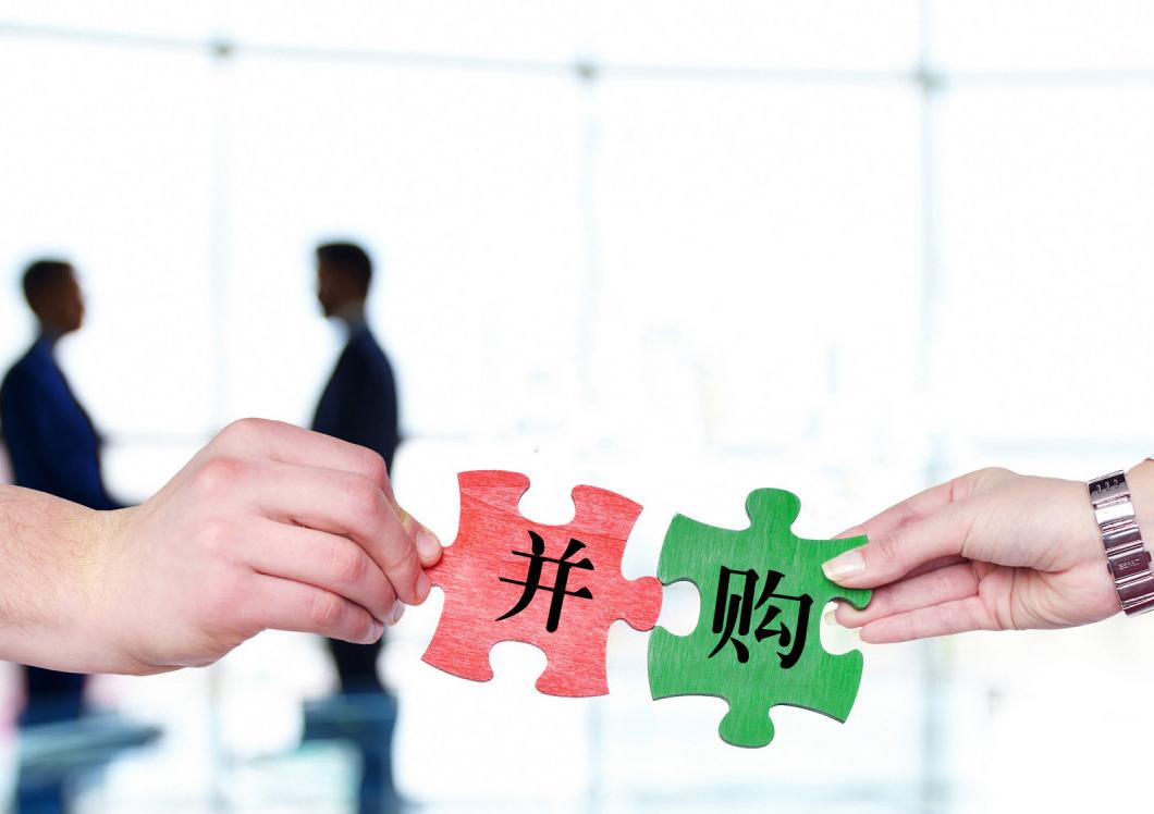 浅谈互联网行业并购活动文献综述及并购相关理论基础