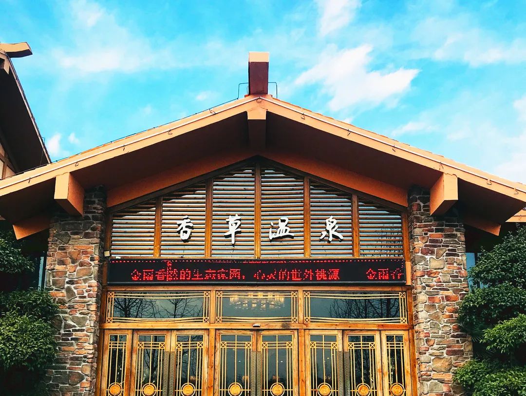 许昌6a级景区,许昌a级景区大学生免费