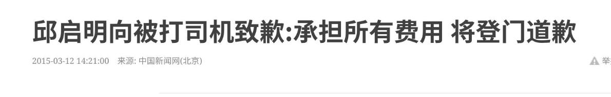 至今娱乐圈最大事件,2021娱乐圈的十大事件