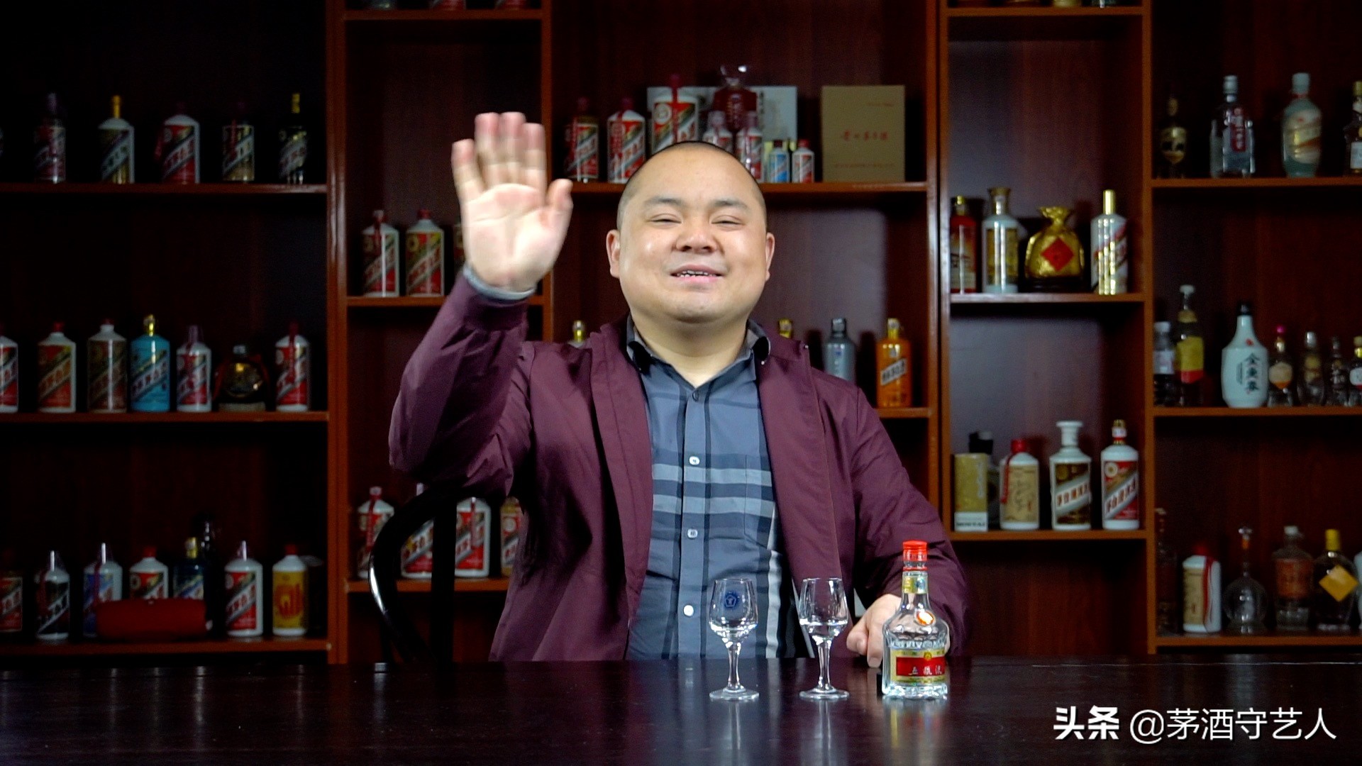 茅酒守艺人视频,茅酒守艺人100以内白酒推荐