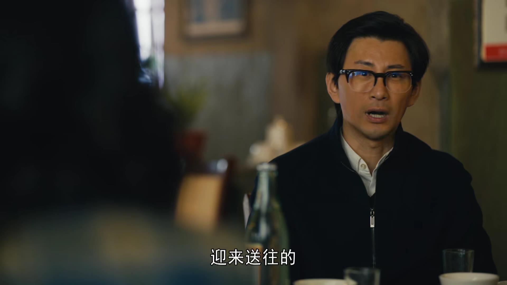 人世间电视剧六小君子结局,人世间结局六君子