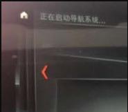 宝马x1如何激活原厂导航地图,宝马的原厂导航系统怎样激活