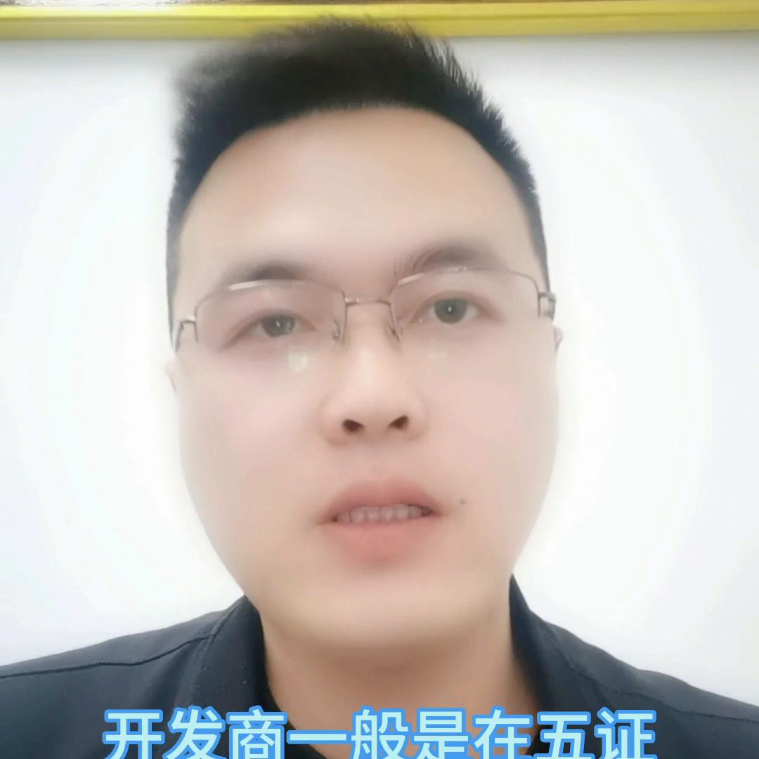 租房订金和定金的区别,合同法订金和定金的区分是哪一条