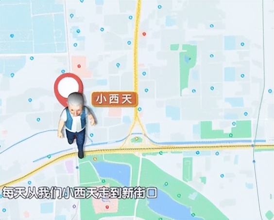 天天喝益气养阴的中成药,养阴益气补虚扶正年轻人可以吃吗