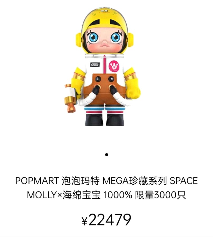 王宁人性的弱点,王宁废柴小品