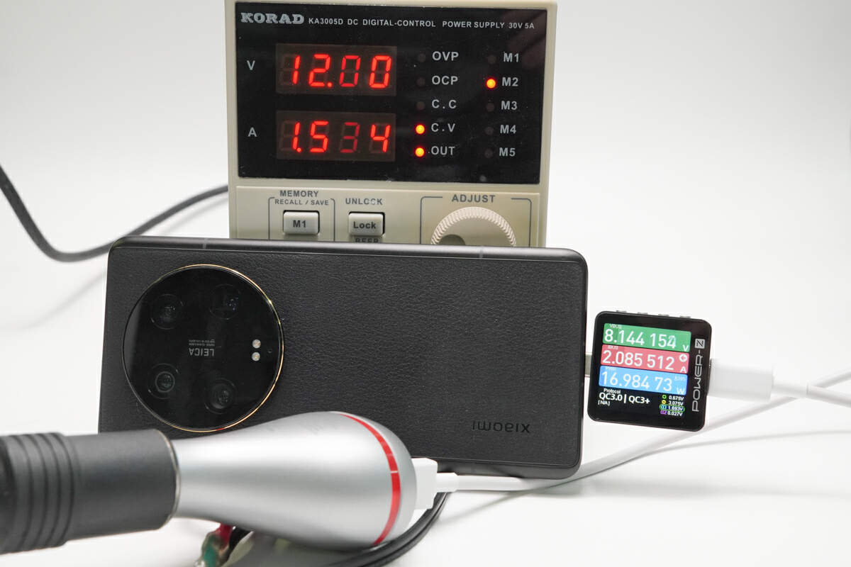 绿联一拖三车载充电器视频评测,绿联三合一充电器真实测评