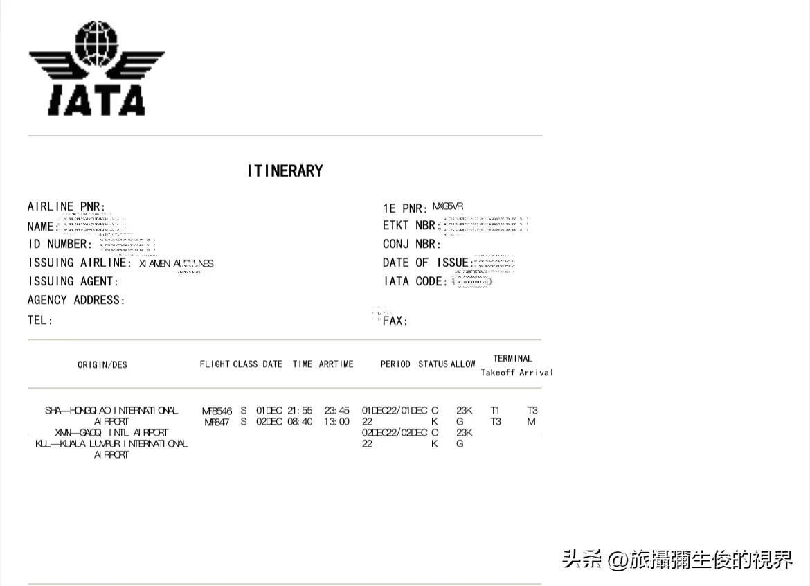 疫情出国攻略,去马来西亚旅行有哪些禁忌