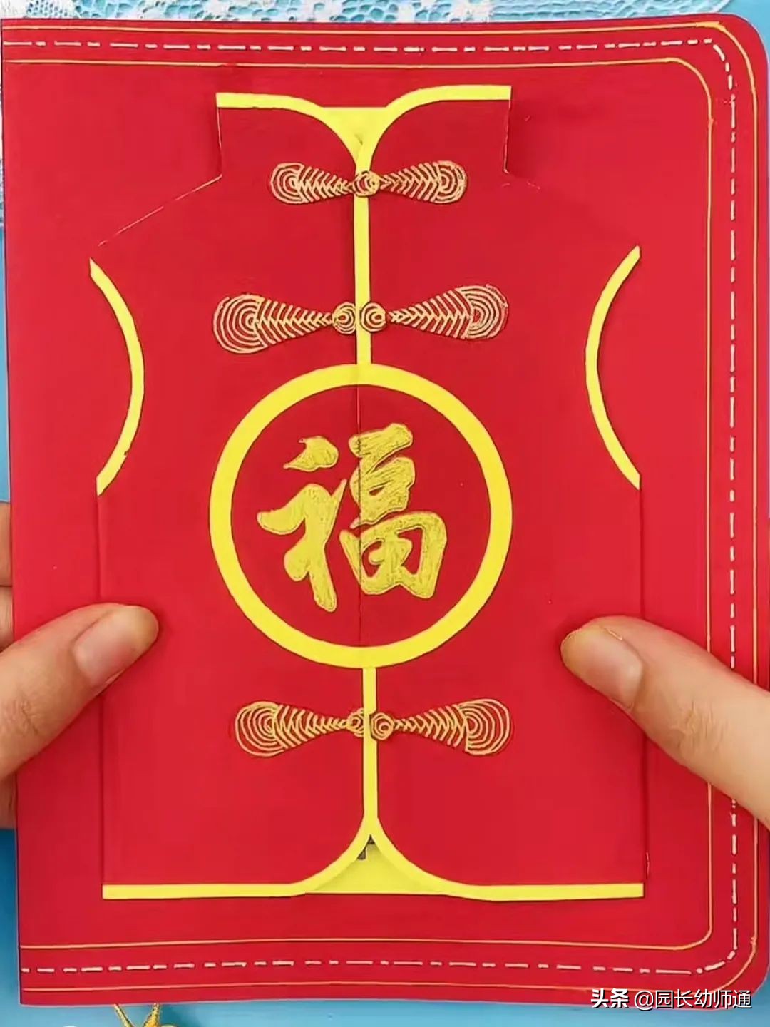 新年祝福贺卡手工a4纸,新年创意贺卡手工送老师