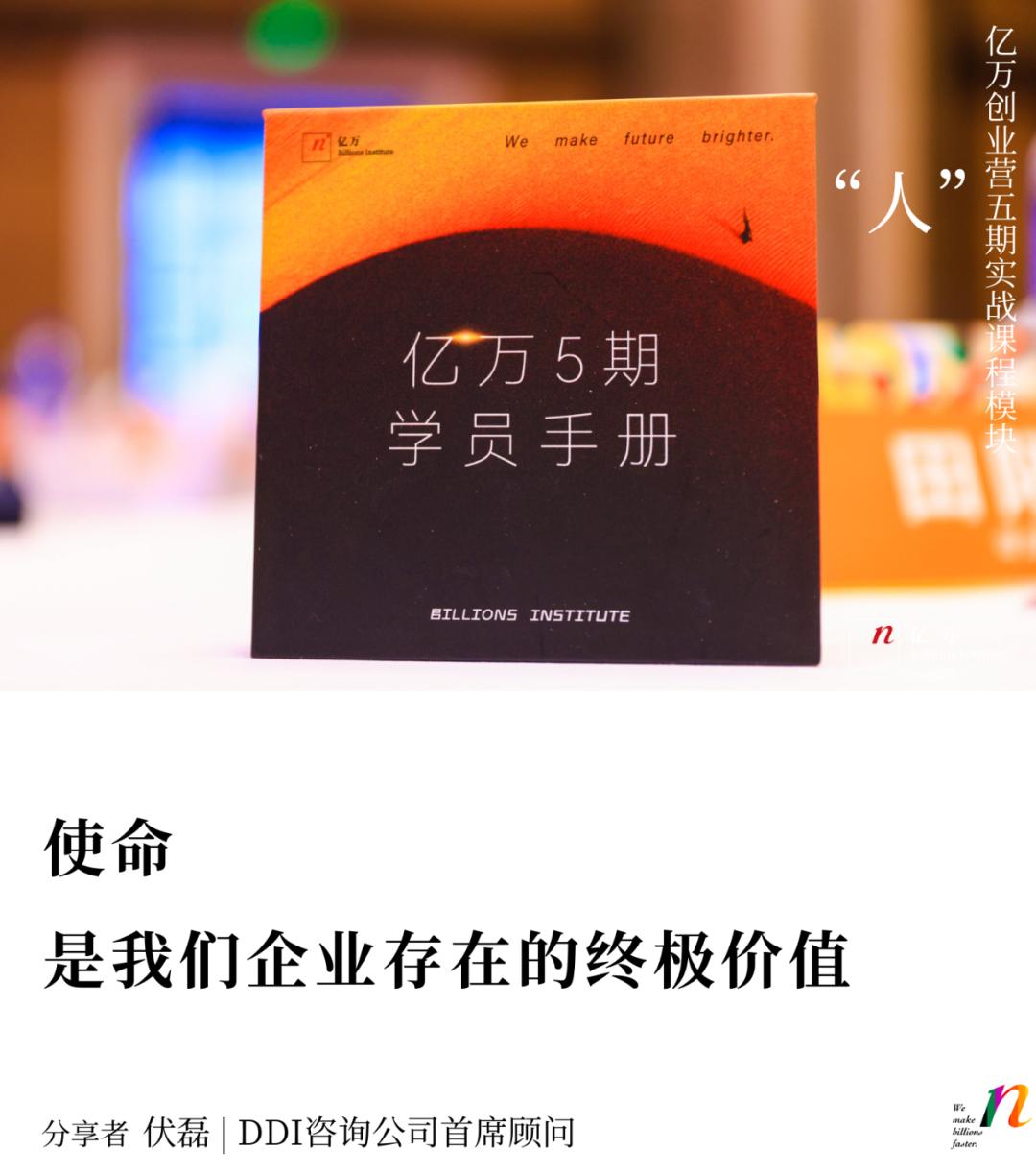 初创公司管理问题及解决方法,初创公司如何逐步管理