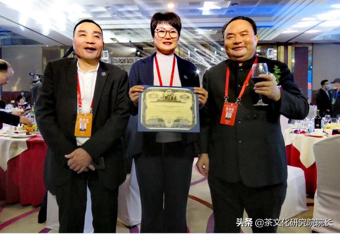 鍖椾含澶╁悍浼熶笟,鍖椾含澶╁悍浼熶笟鏈夐檺鍏徃