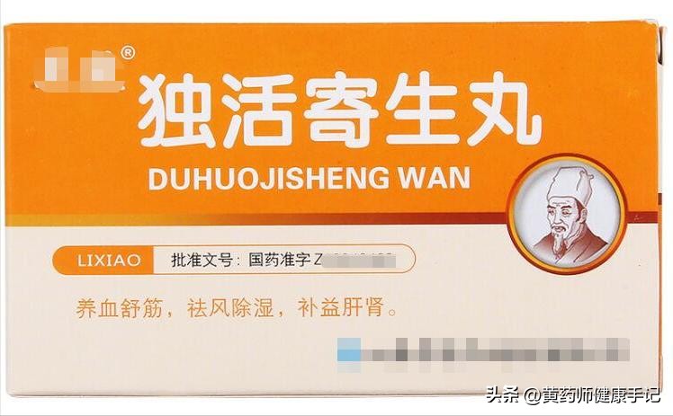 肾虚腰疼和肾结石腰疼的区别,肾结石腰疼和腰肌劳损腰疼区别