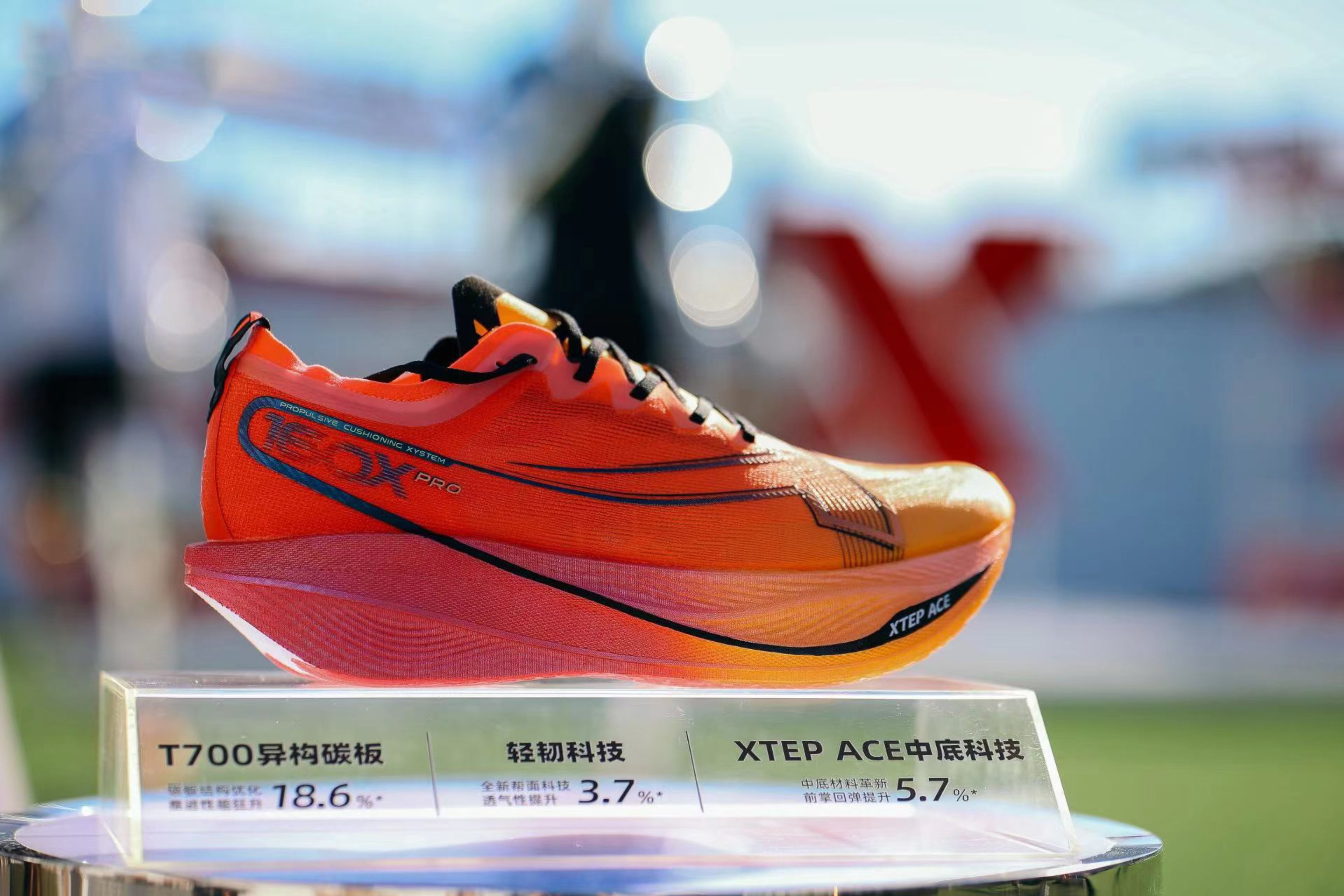 特步产品策略最新分析,特步业绩最新消息