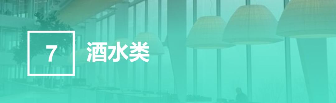 英国百年超市陈列欣赏,德国超市货架图解