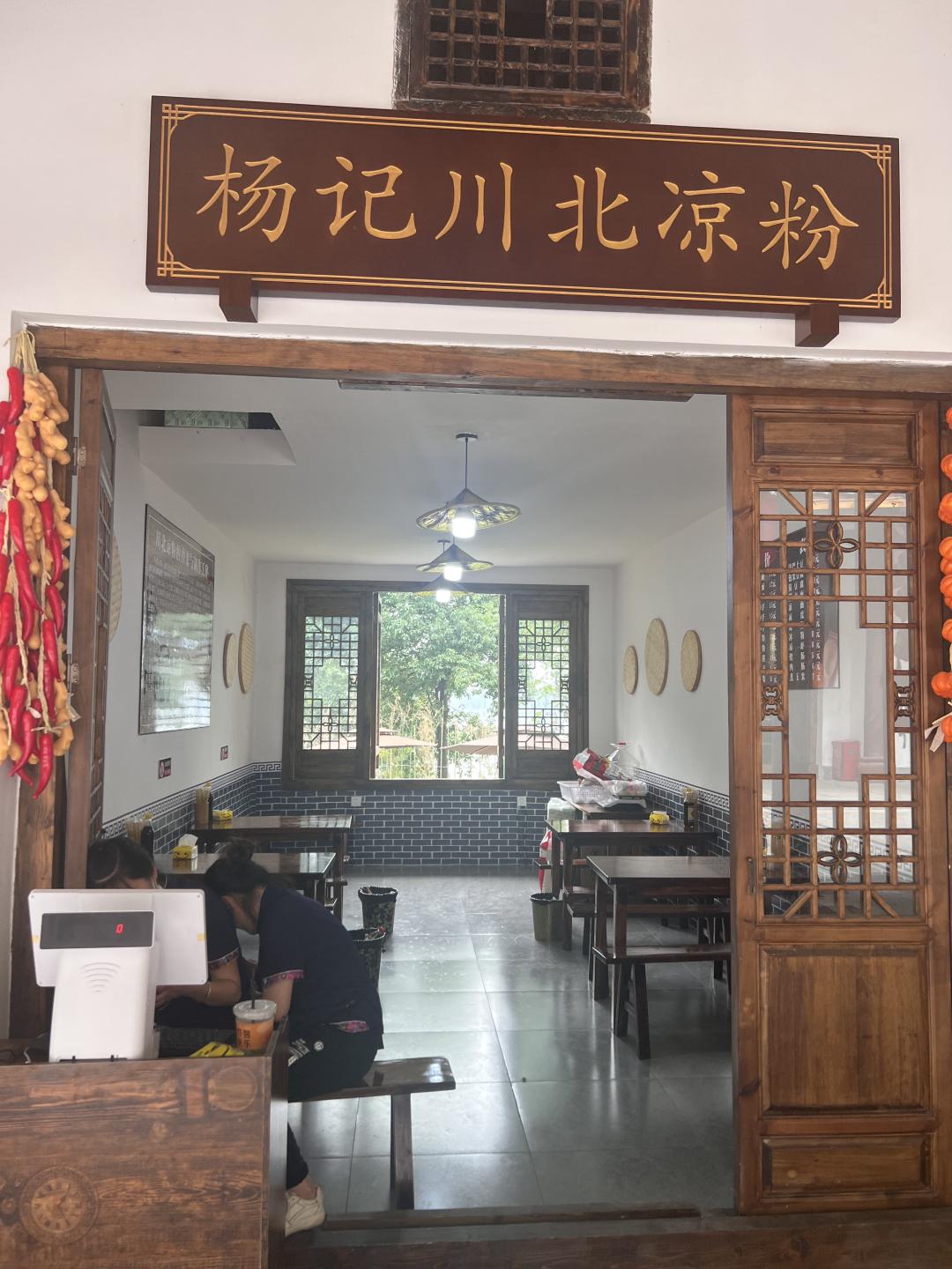 澶т經鑴氫笅瀹濊棌,澶т經鏅尯娓旀潙