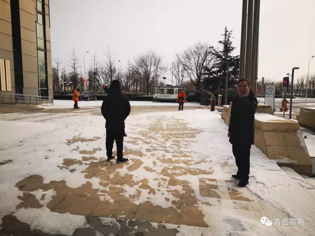 浴“雪”奋战!高新城维公司全力以赴保障道路通畅