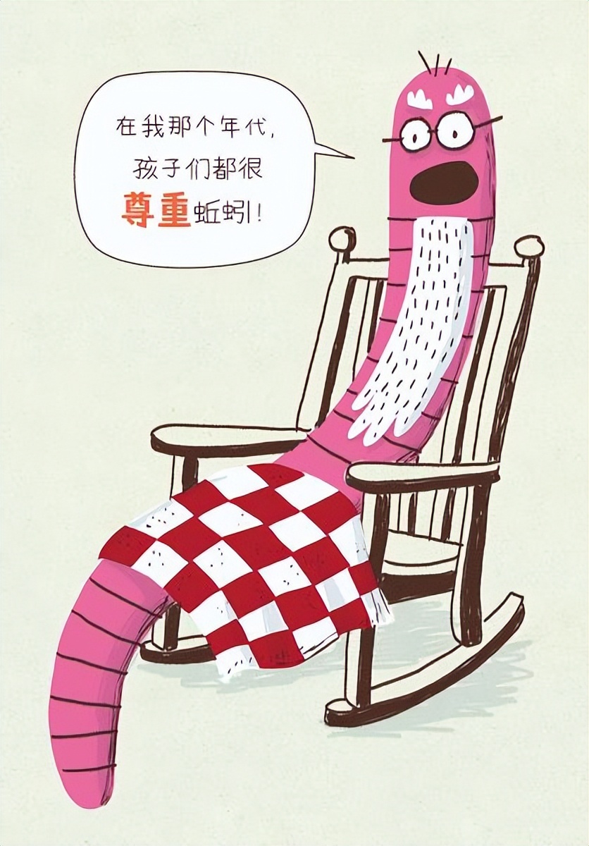 笑不活了，这些“小恶心”也太厉害了！宝妈和孩子笑出鹅叫！