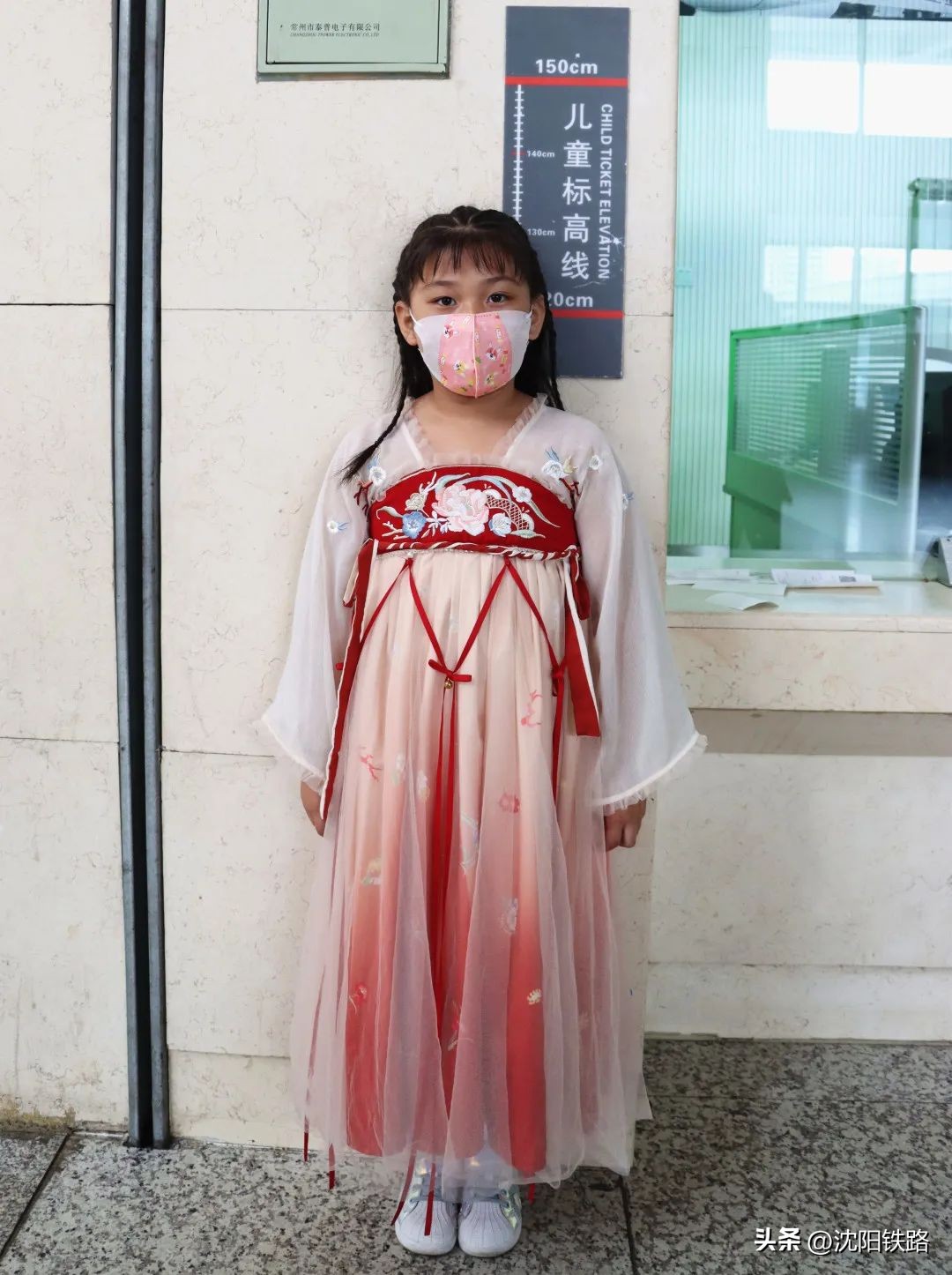 带儿童乘坐火车购票技巧,带2岁宝宝如何购票乘火车