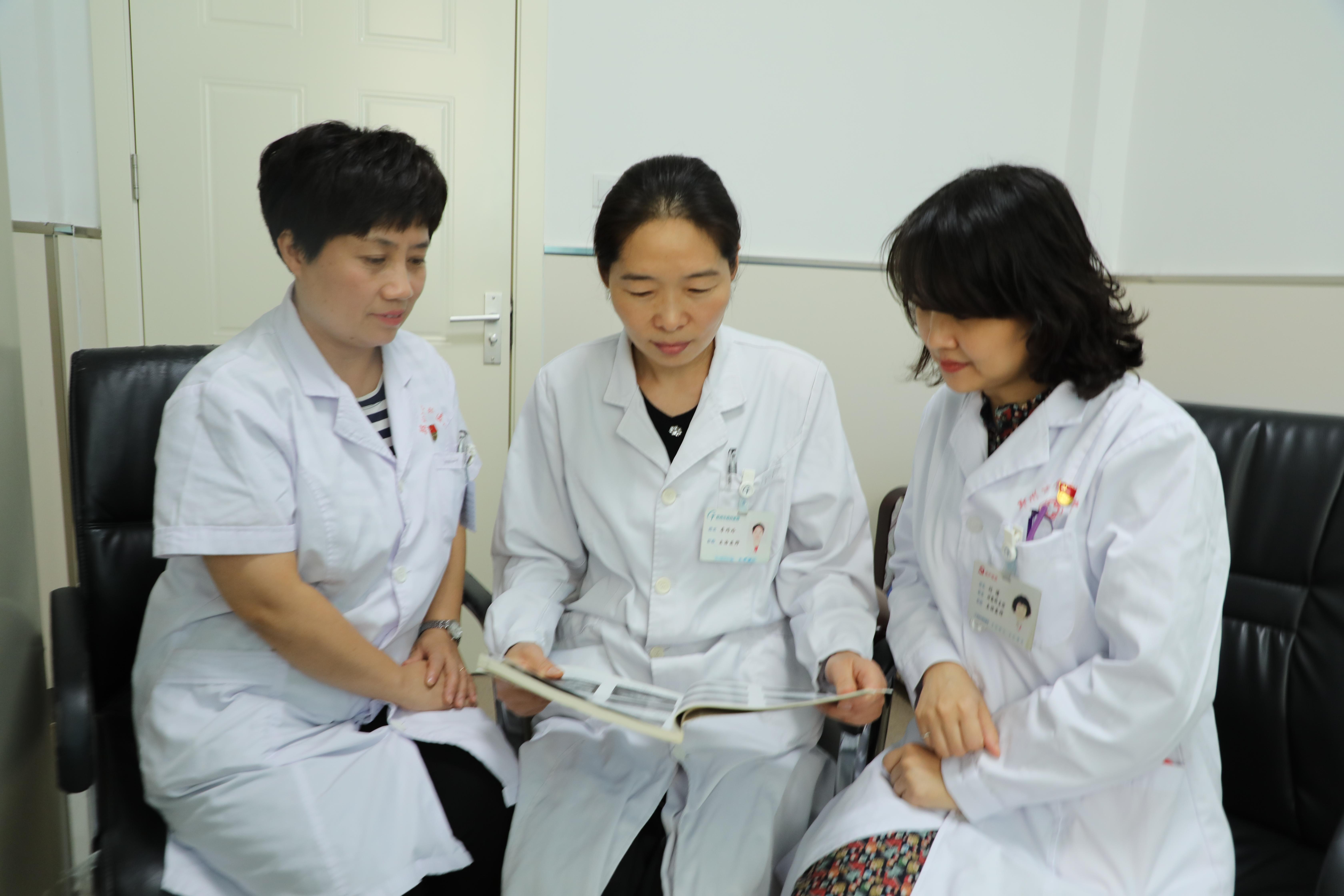 骨医风采郭小伟,骨医风采李翔