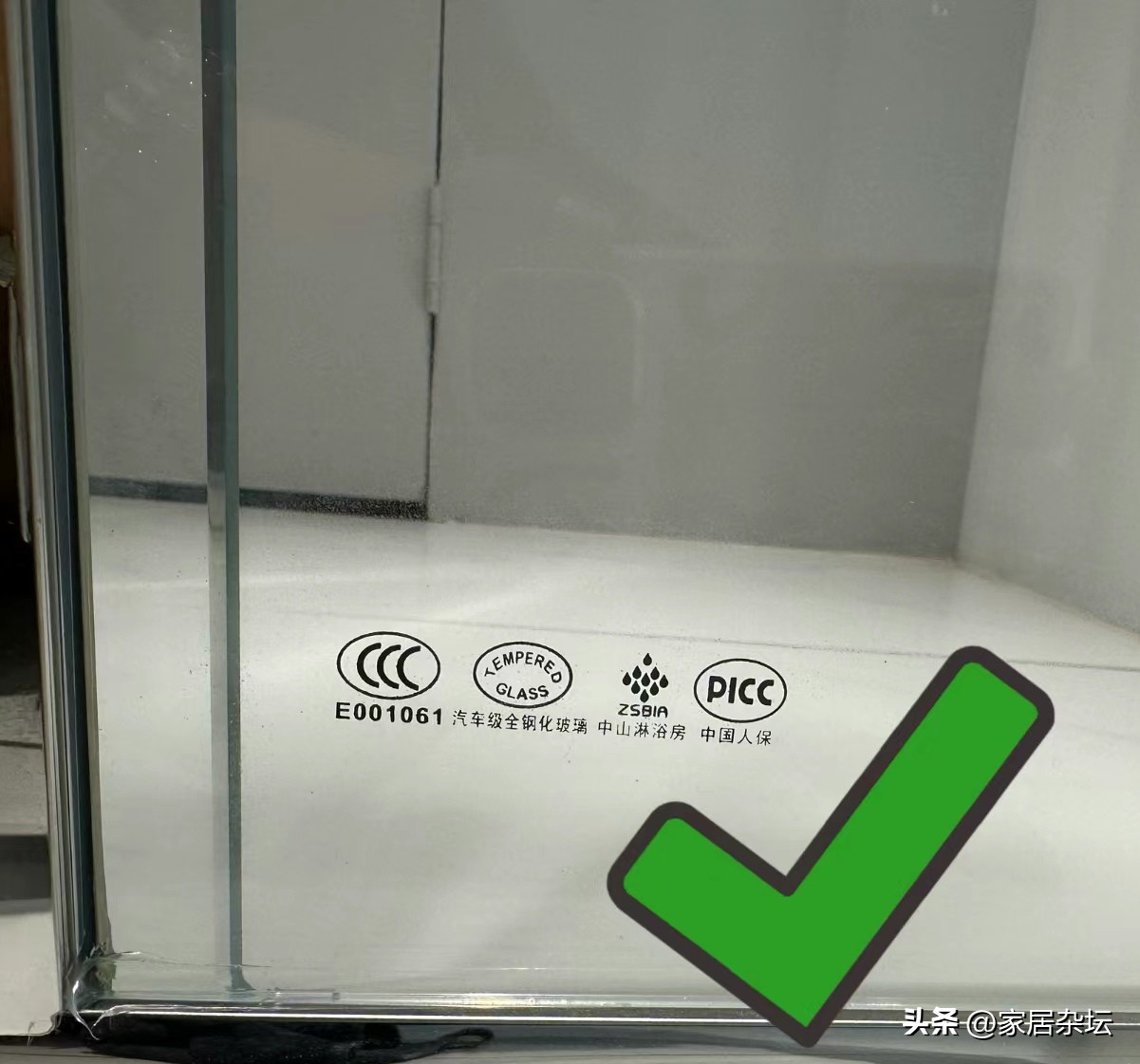 2500元和7500元玻璃浴房有何区别？2种都用过，这些感受不吐不快