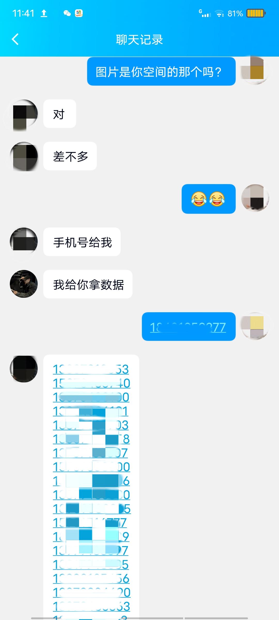 大学生宝妈可以月入过万的兼职,在家做什么兼职能月入5000