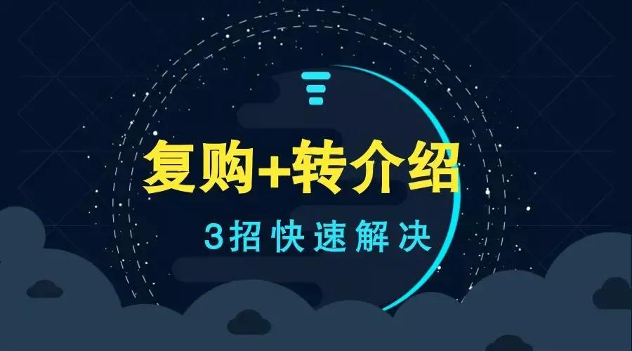 一招教你做生意不再踩坑,做生意学会这个方法不赚钱都难