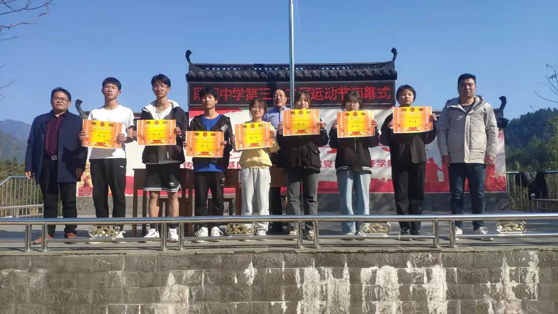 婺源段莘中心小学运动会视频,段莘小学运动会