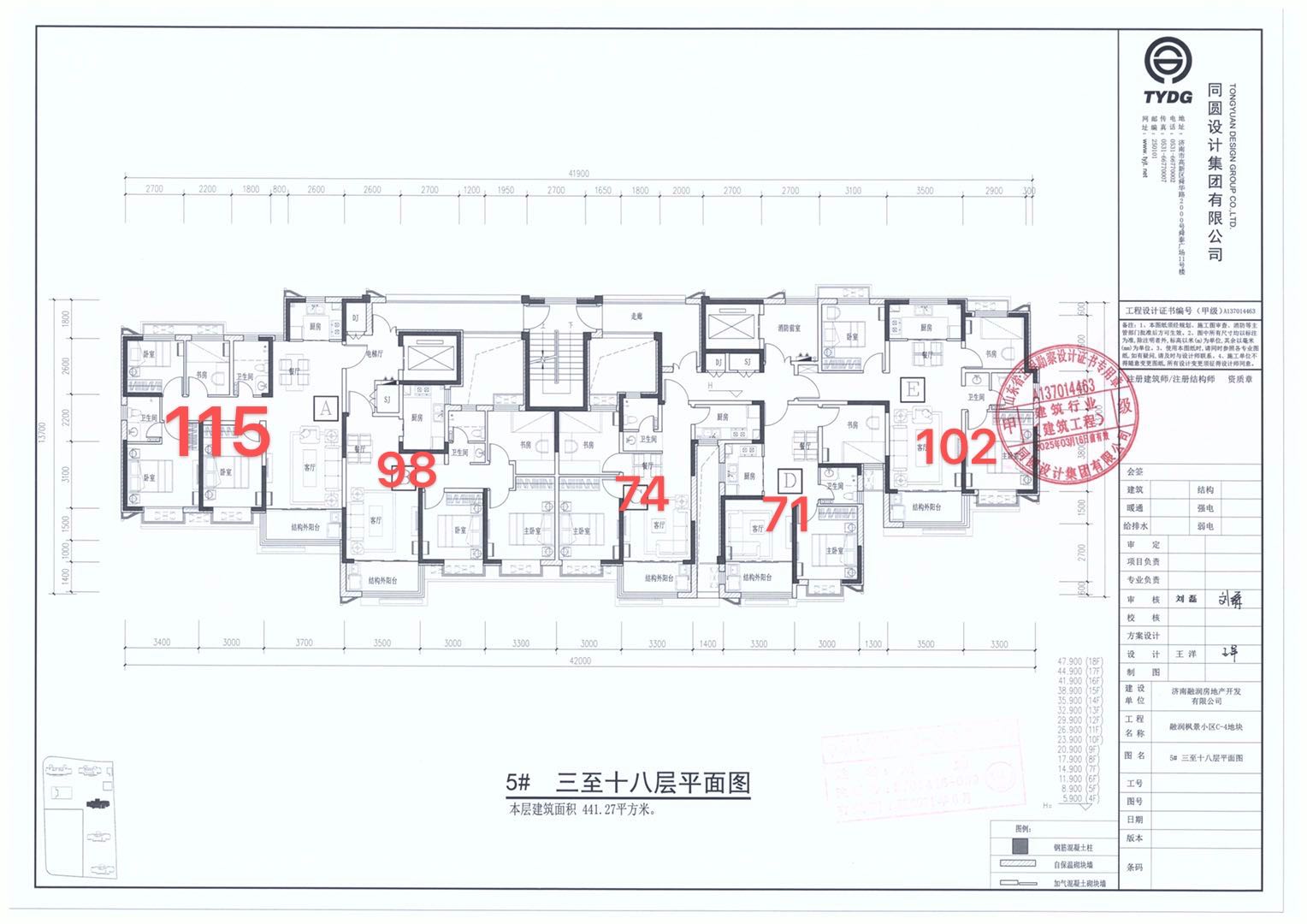 融润璟城位置,融润璟城规划