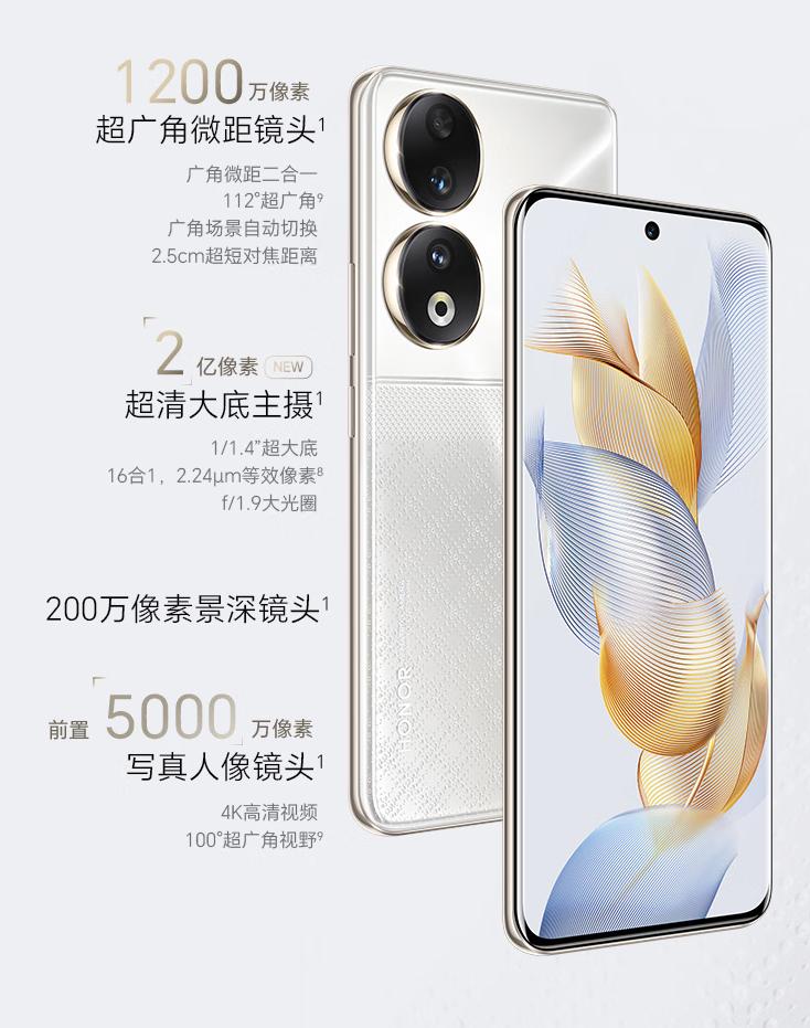 高考成绩发哪个手机好,怎么查高考成绩手机推荐