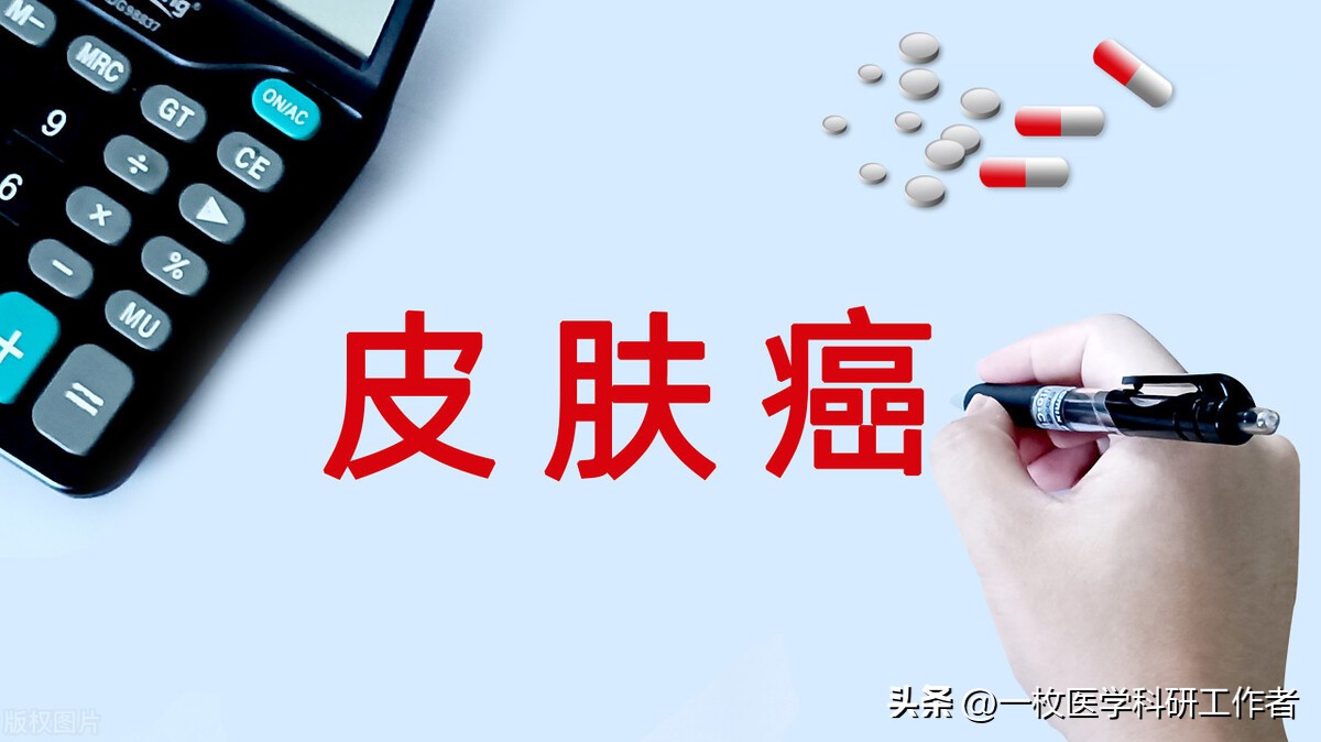 不同品牌的染发剂比较,不同的染发剂对人体有什么危害