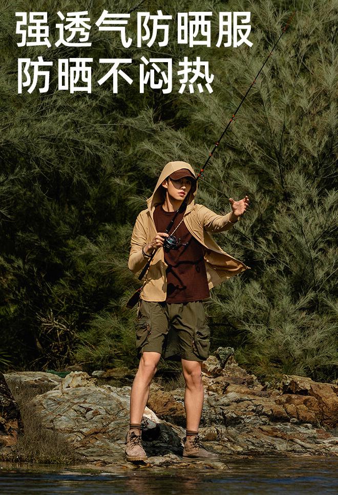 春季防晒十大必备,春季出游防晒霜